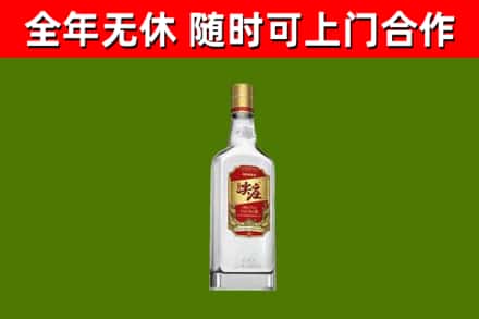 郑州烟酒回收尖庄酒.jpg